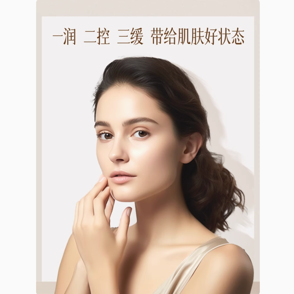 Screenshot 2025-07-22 at 4.41.20 PM