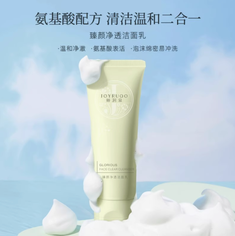 Screenshot 2025-07-22 at 4.46.41 PM