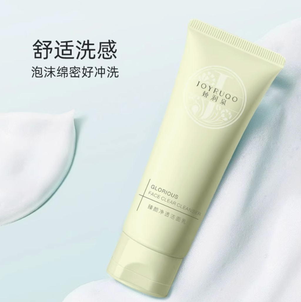 Screenshot 2025-07-22 at 4.46.54 PM