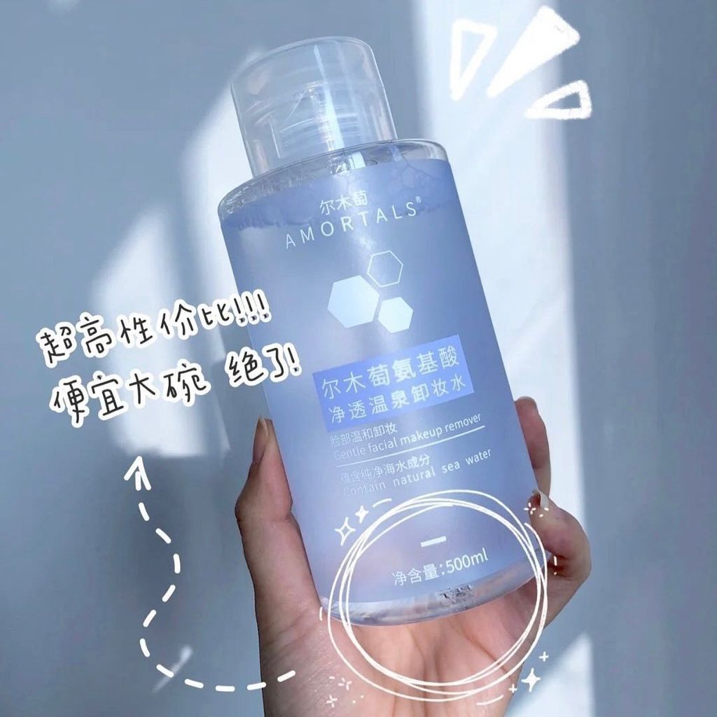 158939809_3784430371605891_504067957230115611_n