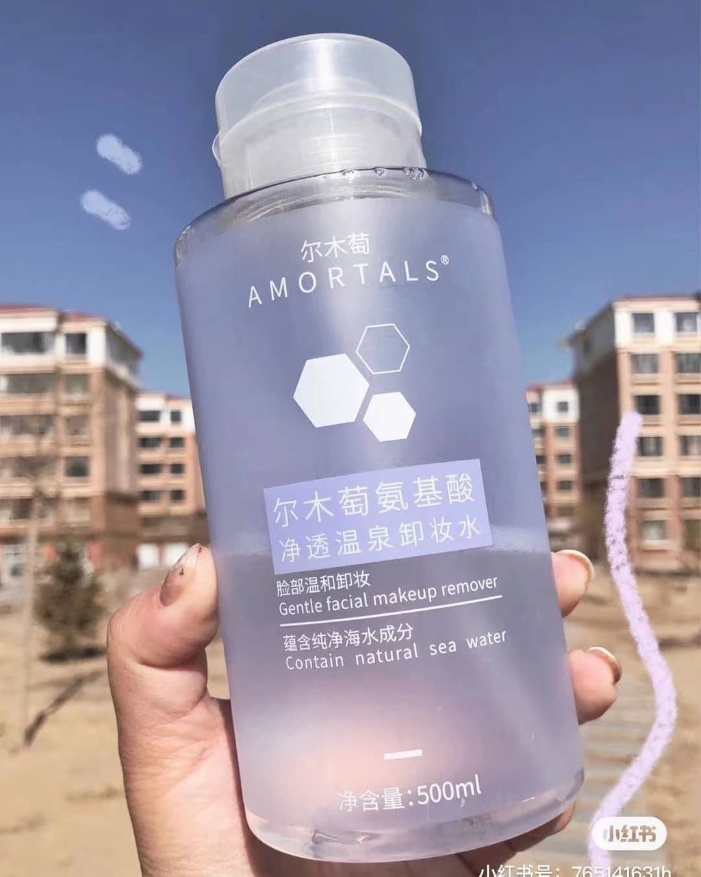 107310419_307344680303299_2935358802791773594_n