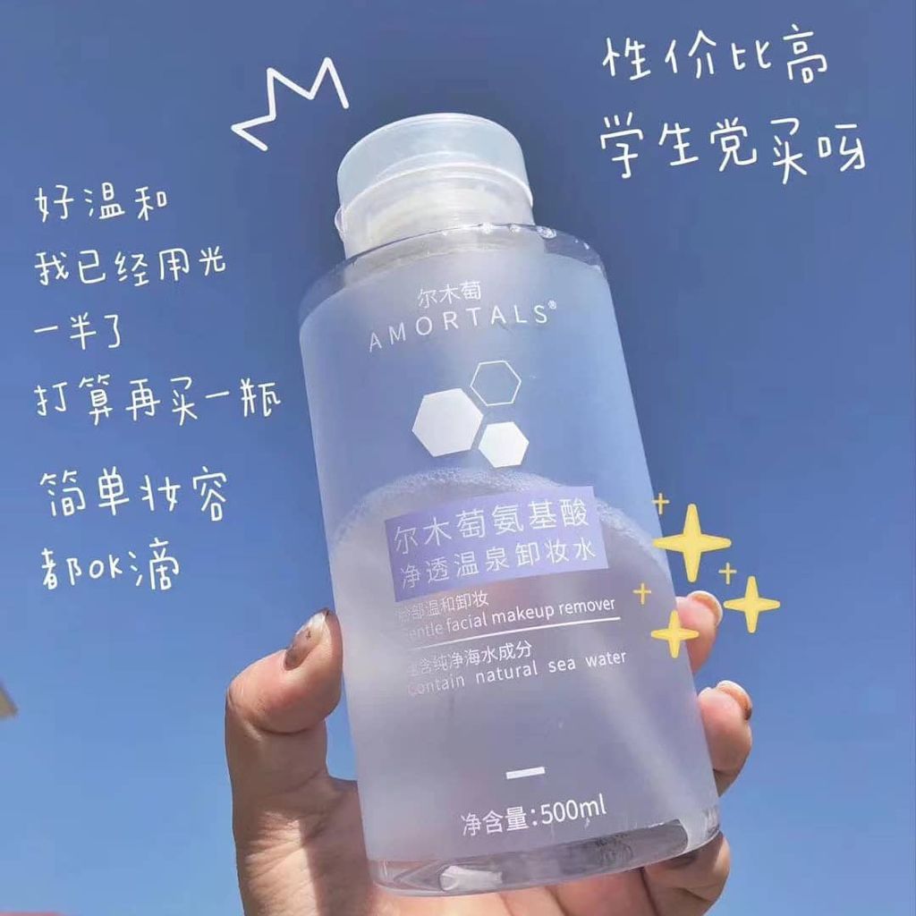 108958275_317668986296252_239304247812814255_n