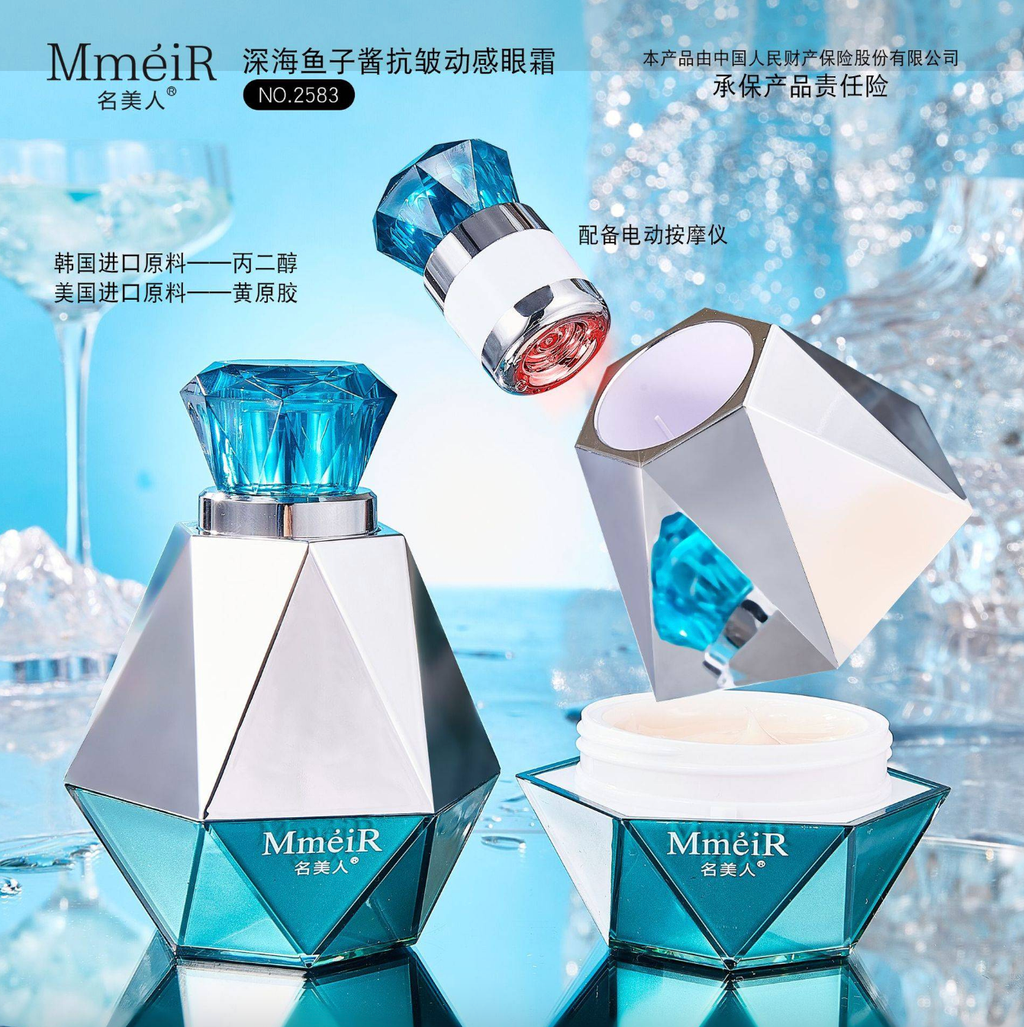 Screenshot 2025-07-22 at 5.09.55 PM