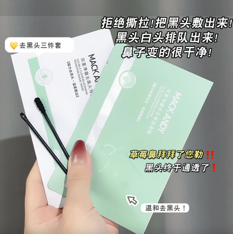 Screenshot 2025-07-22 at 5.26.42 PM