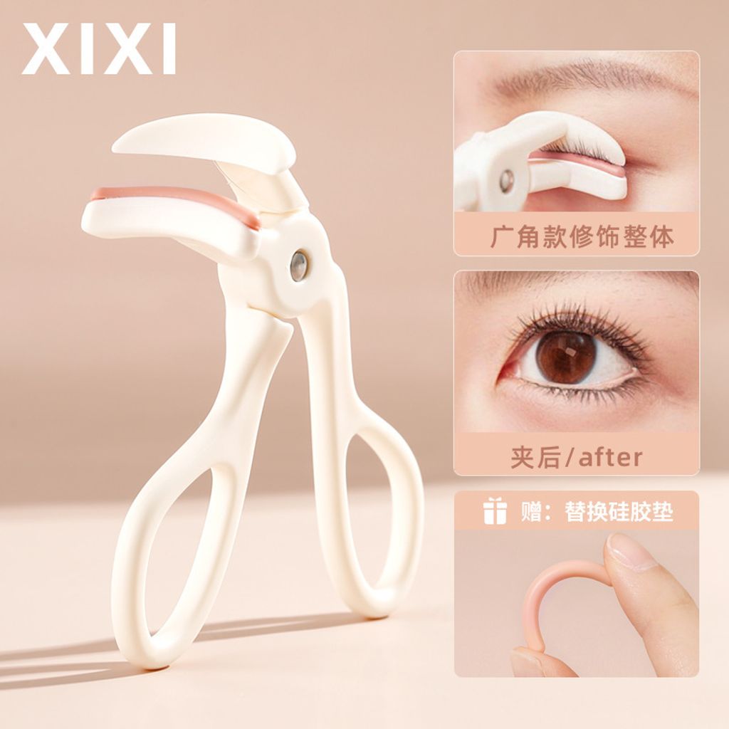 0e538a31-17e7-43af-af2a-4b61eed69a98_179.original