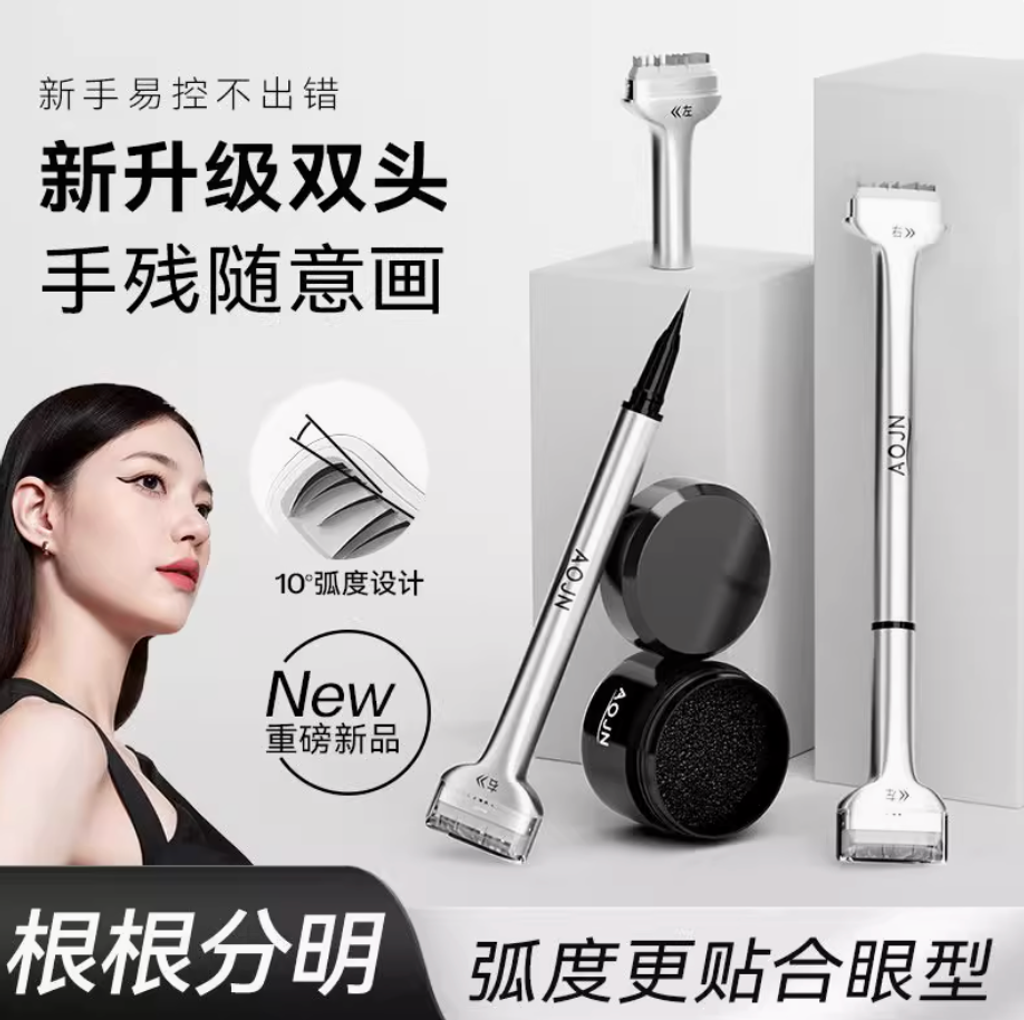 Screenshot 2025-07-23 at 1.31.33 PM