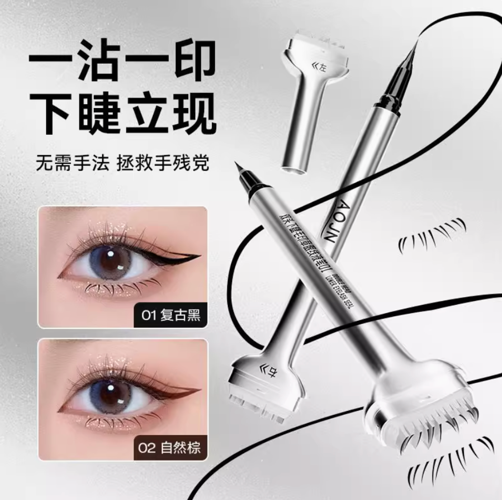 Screenshot 2025-07-23 at 1.31.09 PM