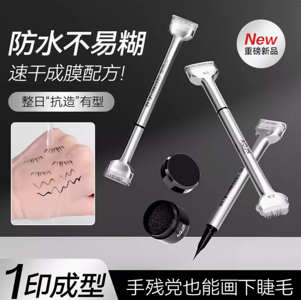 Screenshot 2025-07-23 at 1.31.37 PM