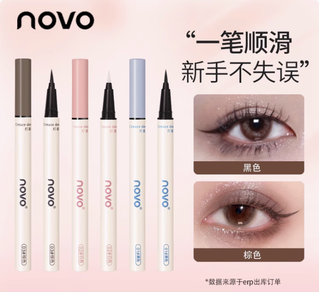 Screenshot 2025-07-23 at 1.43.07 PM