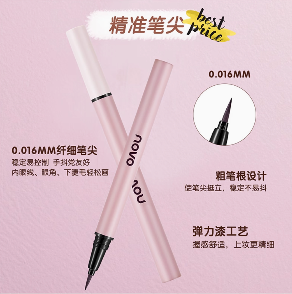 Screenshot 2025-07-23 at 1.41.35 PM