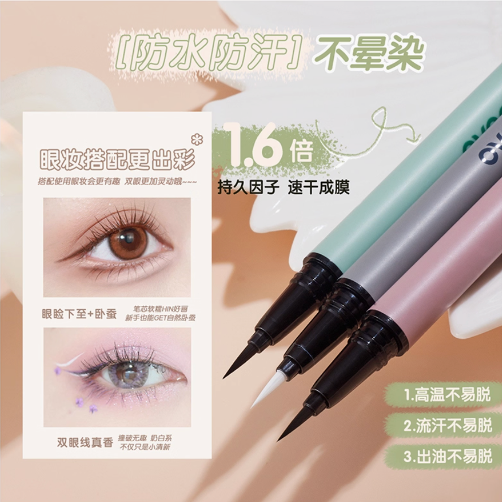 Screenshot 2025-07-23 at 1.41.42 PM