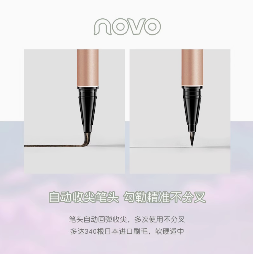 Screenshot 2025-07-23 at 1.48.06 PM