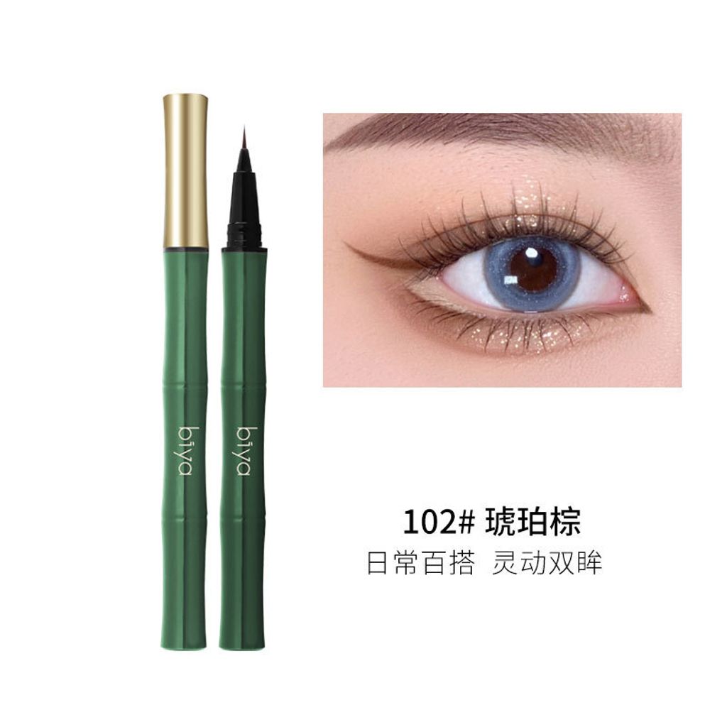 0d13c3df-95b0-4e0a-8749-6e313f3b49c5_O1CN01RHRkjE1gqRUnzd91m_!!3314904193-0-cib.original