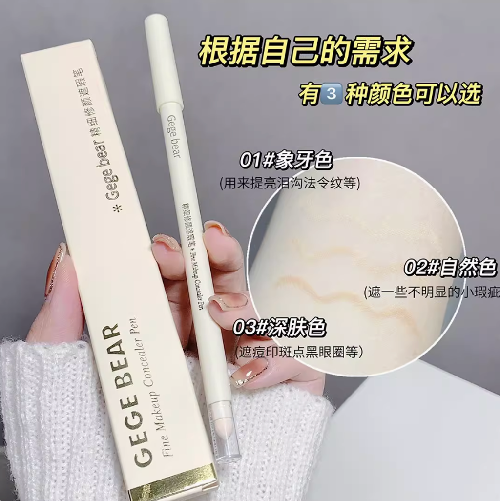 Screenshot 2025-07-23 at 1.58.00 PM