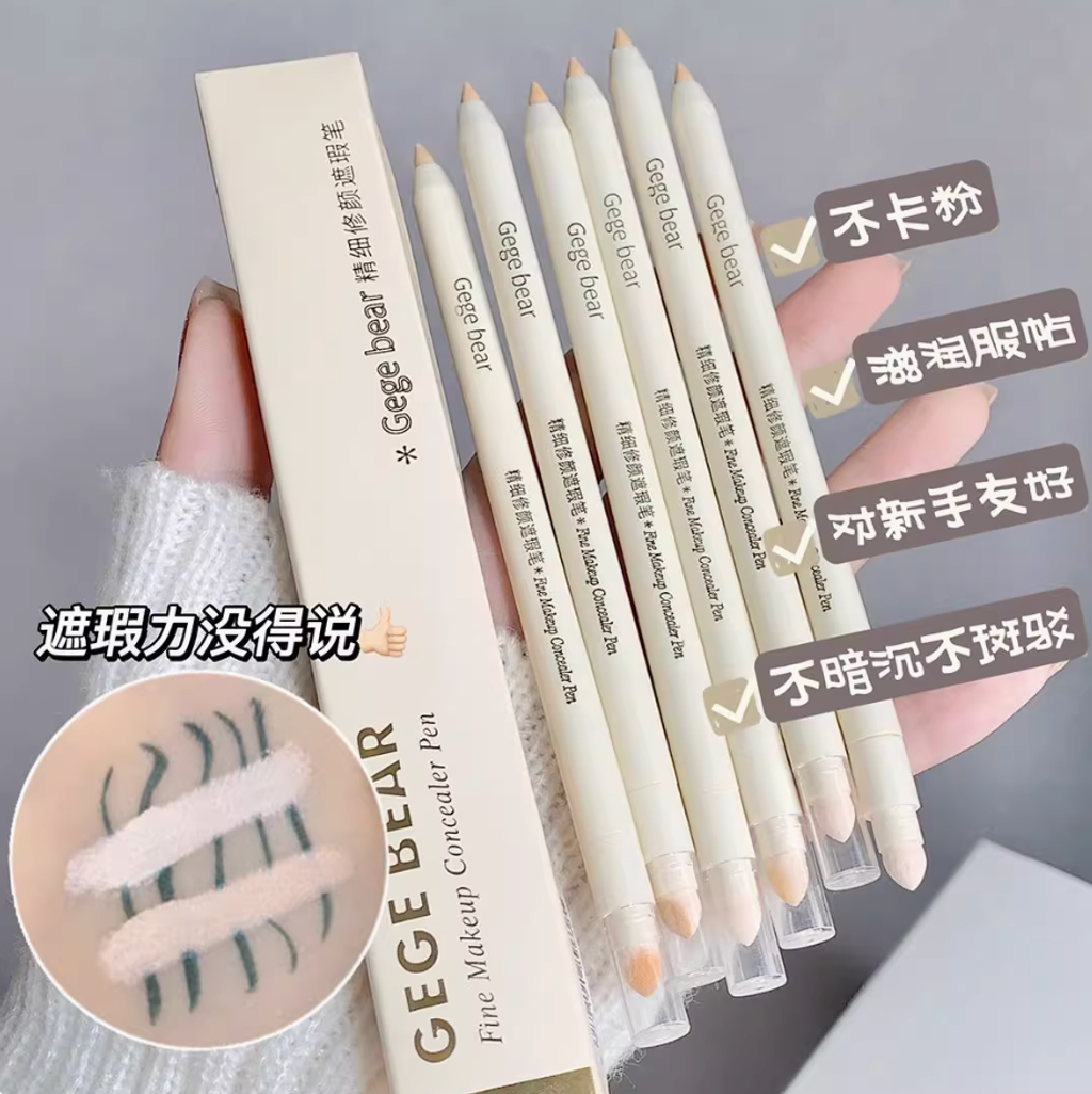 Screenshot 2025-07-23 at 1.58.03 PM