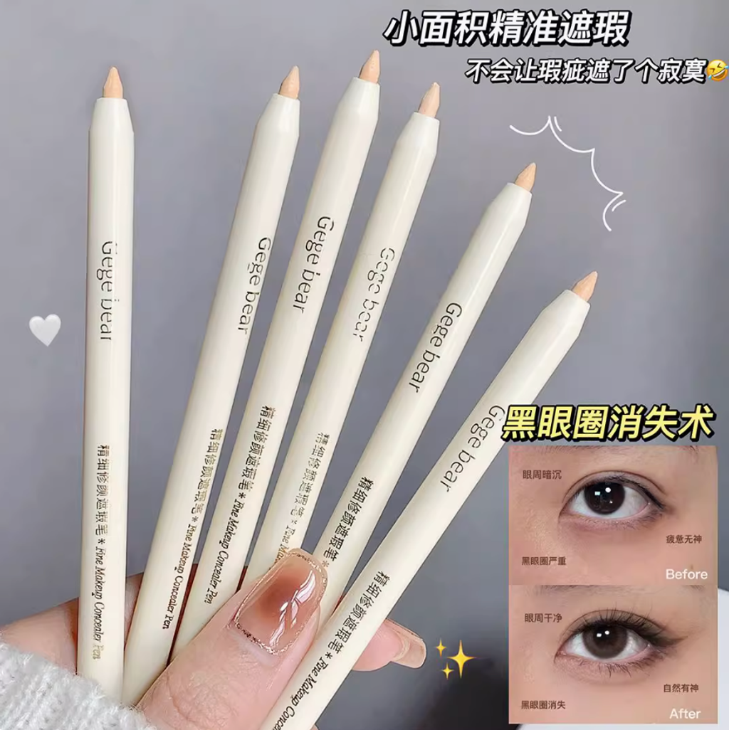 Screenshot 2025-07-23 at 1.58.07 PM