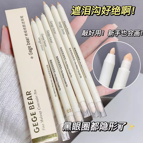 Screenshot 2025-07-23 at 1.58.14 PM