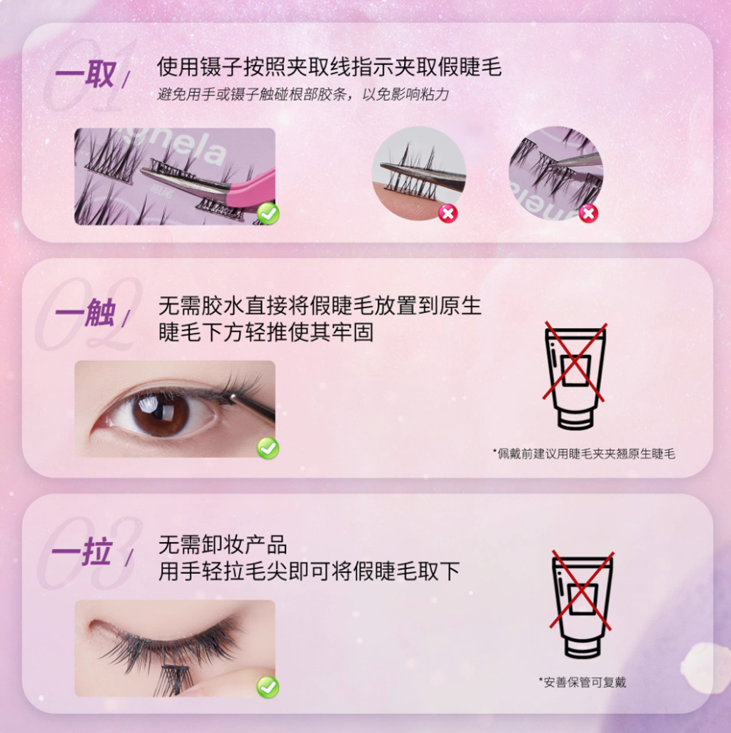 Screenshot 2025-07-23 at 2.16.56 PM