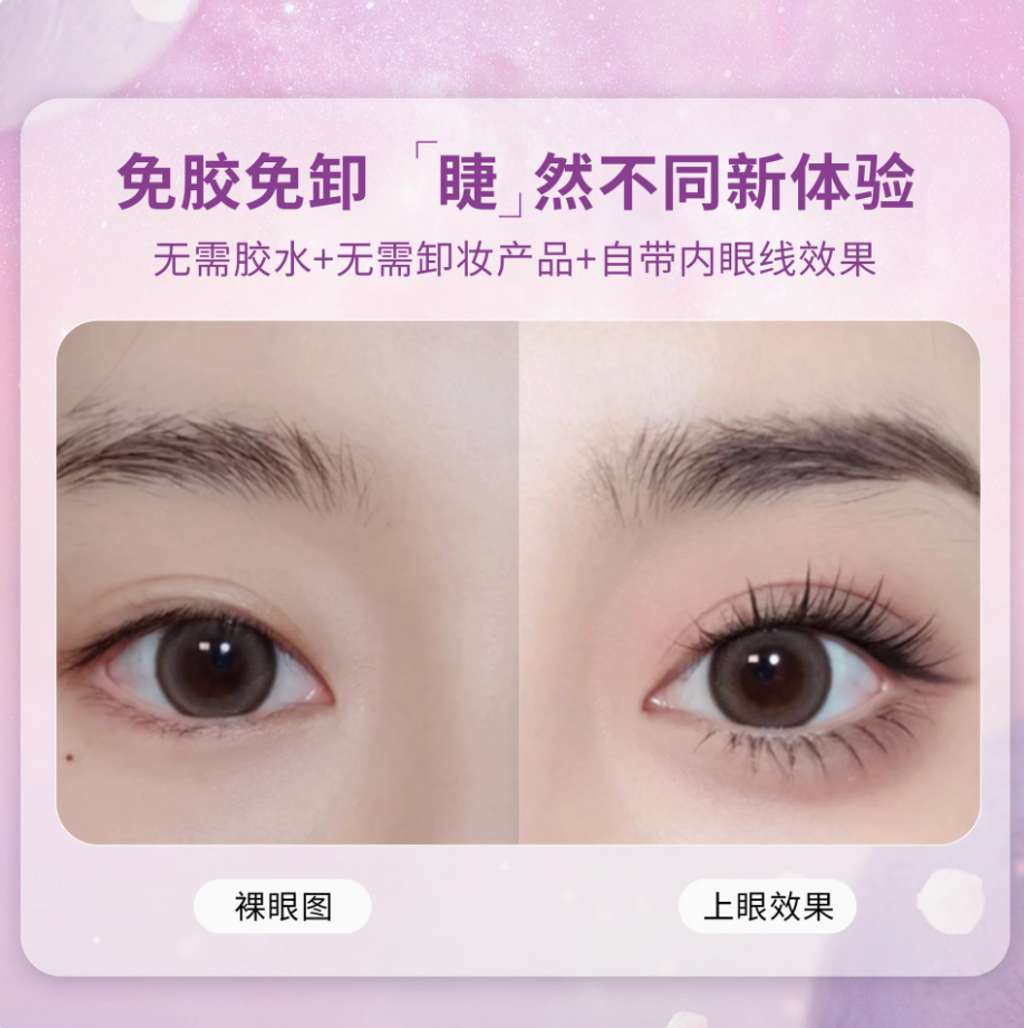 Screenshot 2025-07-23 at 2.16.46 PM