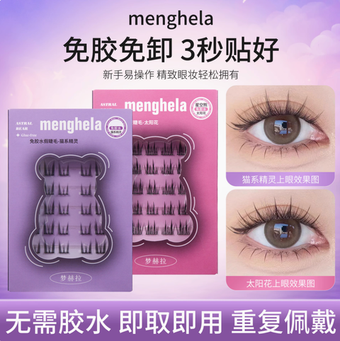 Screenshot 2025-07-23 at 2.16.42 PM