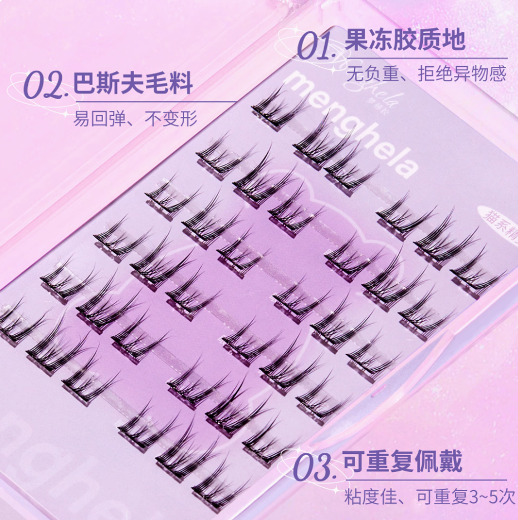 Screenshot 2025-07-23 at 2.16.50 PM