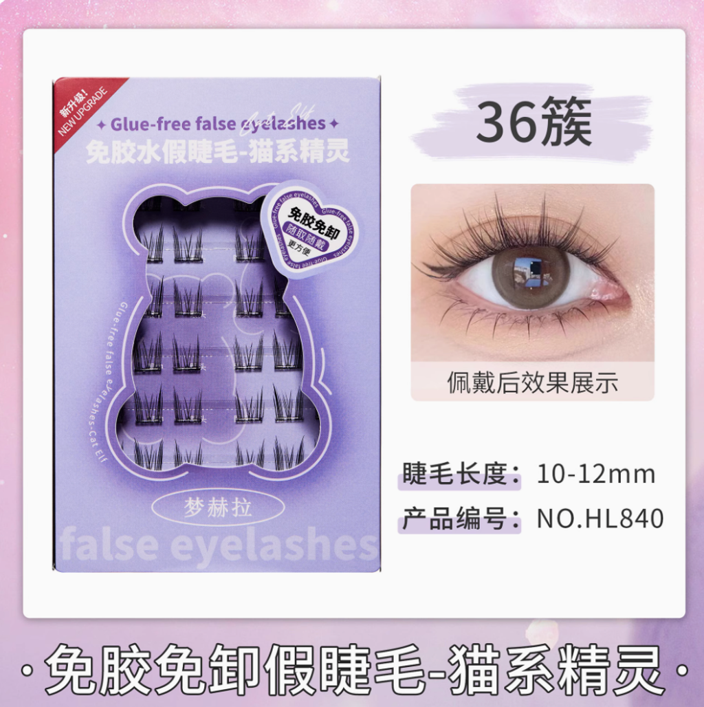 Screenshot 2025-07-23 at 2.10.08 PM