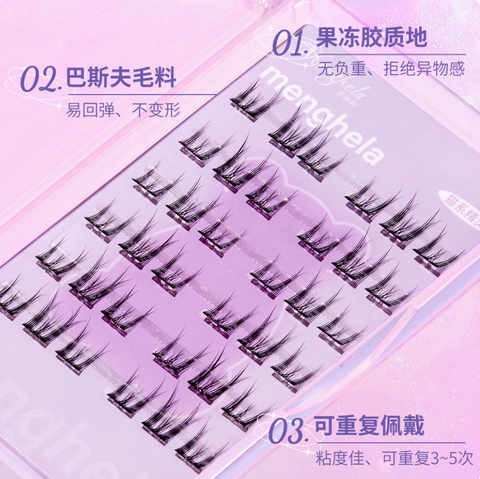 Screenshot 2025-07-23 at 2.25.45 PM