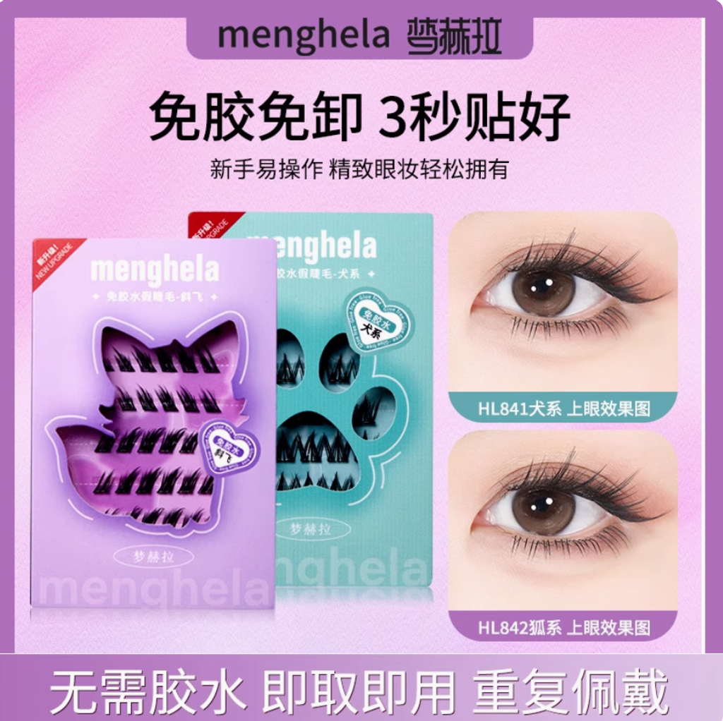 Screenshot 2025-07-23 at 2.25.30 PM