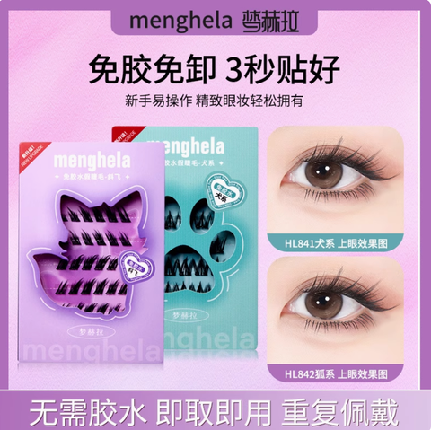 Screenshot 2025-07-23 at 2.25.30 PM