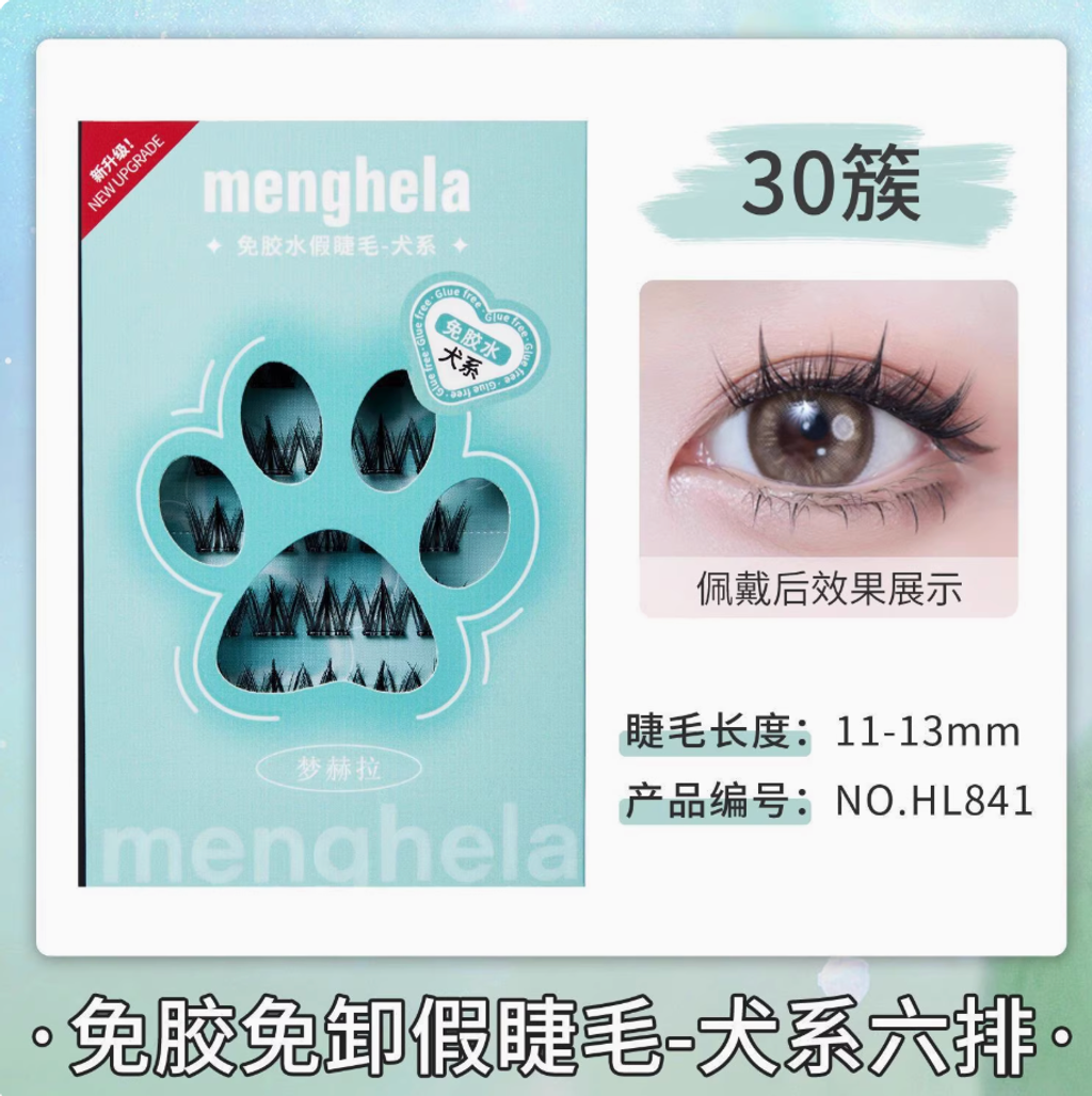 Screenshot 2025-07-23 at 2.05.39 PM