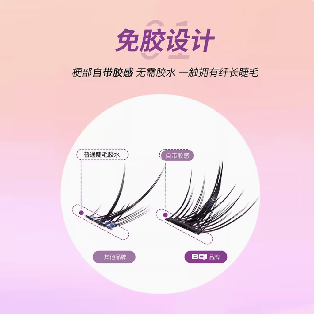 Screenshot 2025-07-23 at 2.33.12 PM