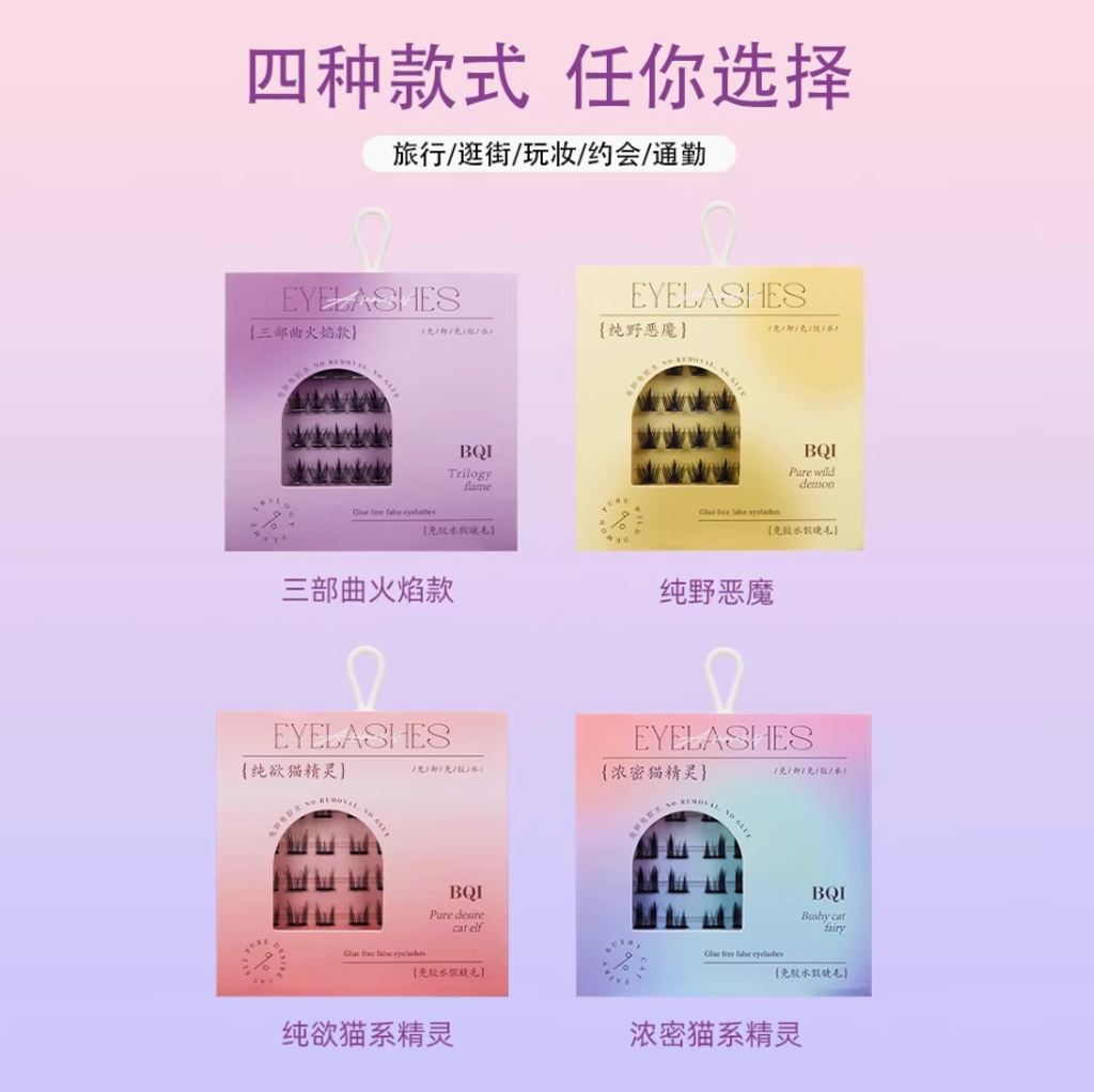 Screenshot 2025-07-23 at 2.33.31 PM