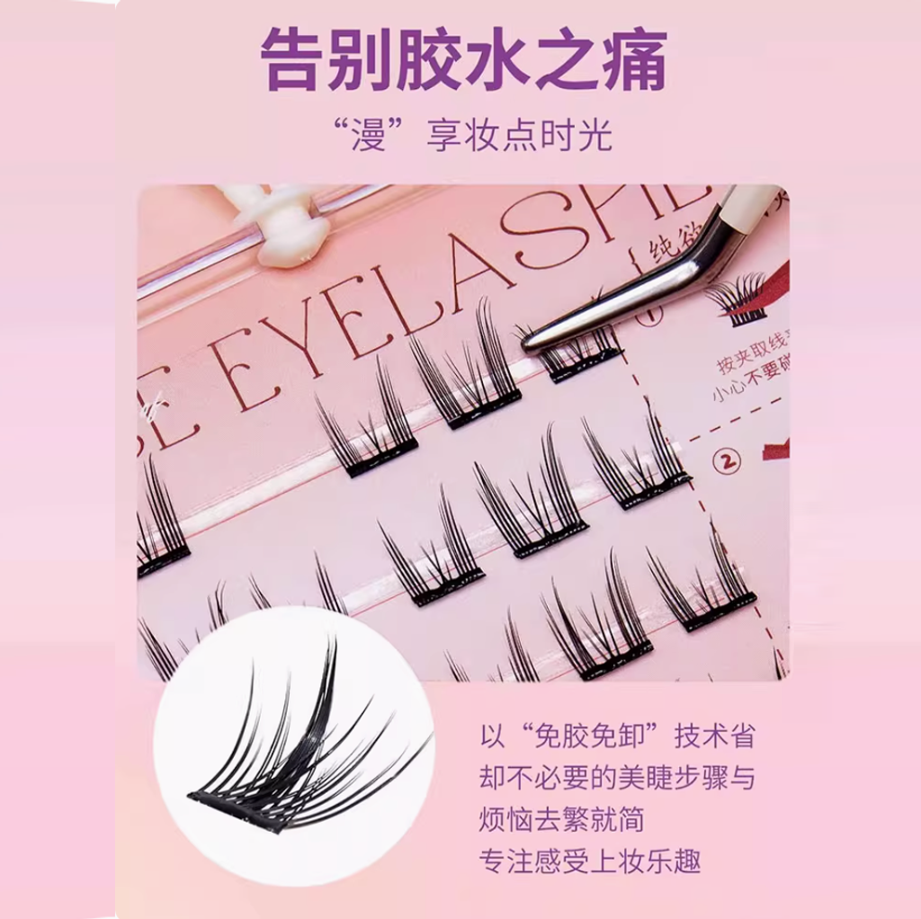 Screenshot 2025-07-23 at 2.33.17 PM