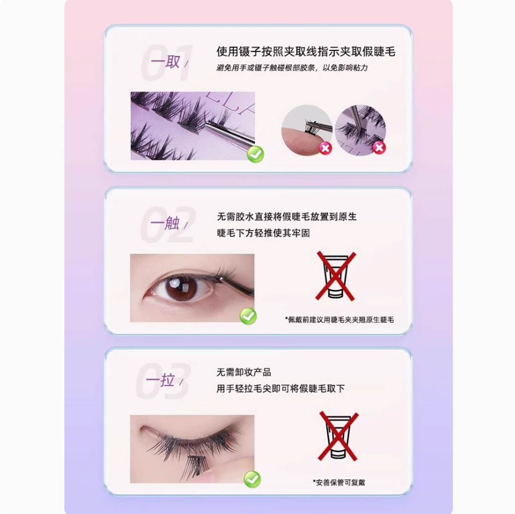 Screenshot 2025-07-23 at 2.33.26 PM