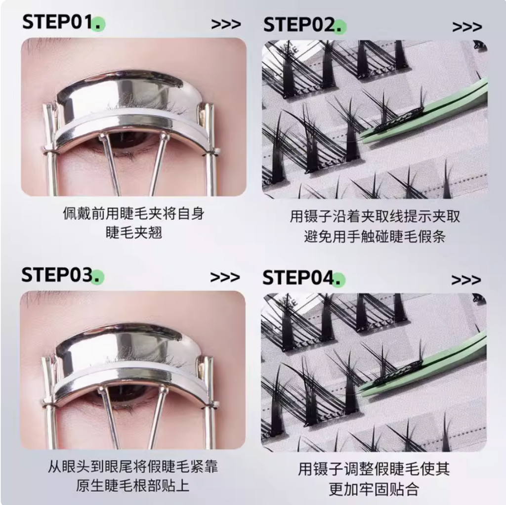 Screenshot 2025-07-23 at 2.47.21 PM