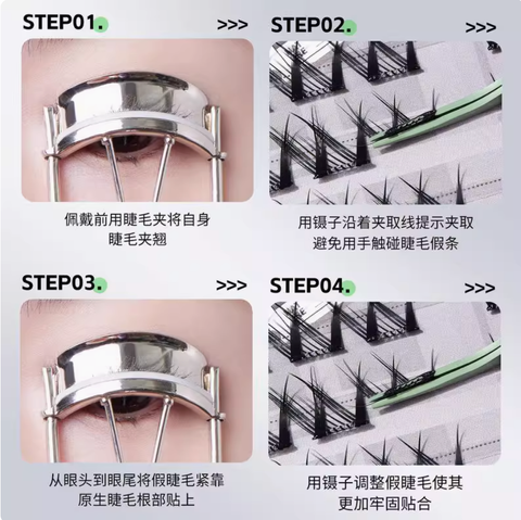 Screenshot 2025-07-23 at 2.47.21 PM