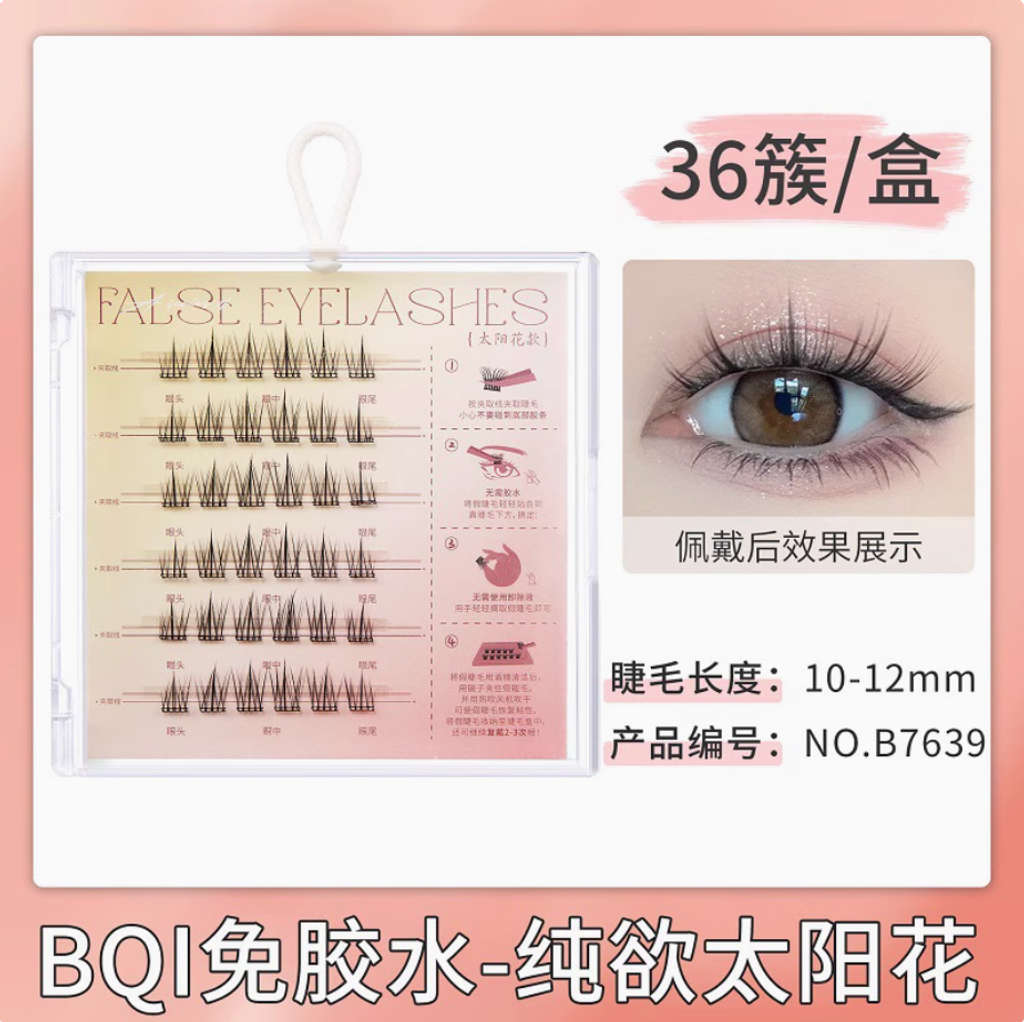 Screenshot 2025-07-23 at 2.57.34 PM