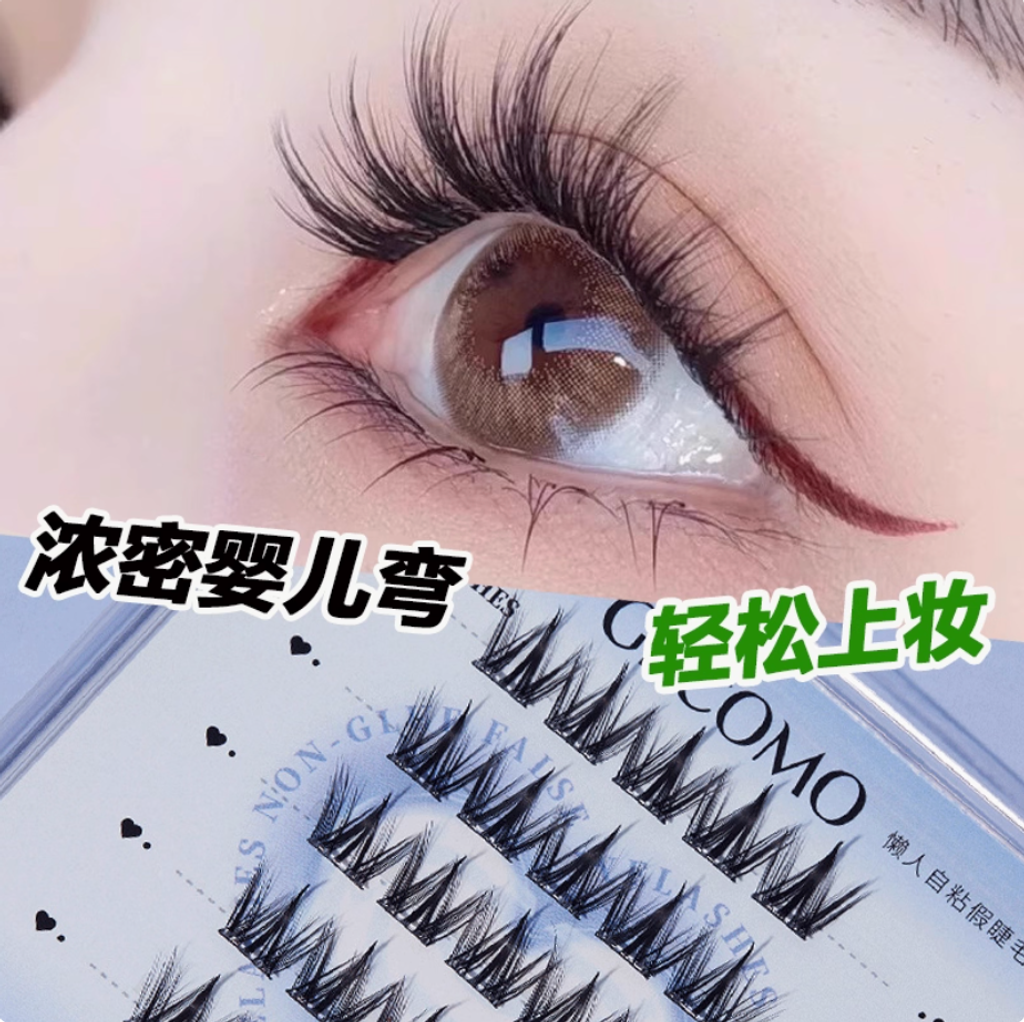 Screenshot 2025-07-23 at 2.59.15 PM