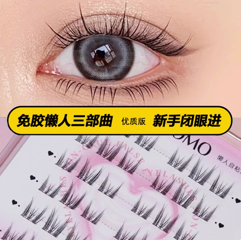 Screenshot 2025-07-23 at 2.59.11 PM