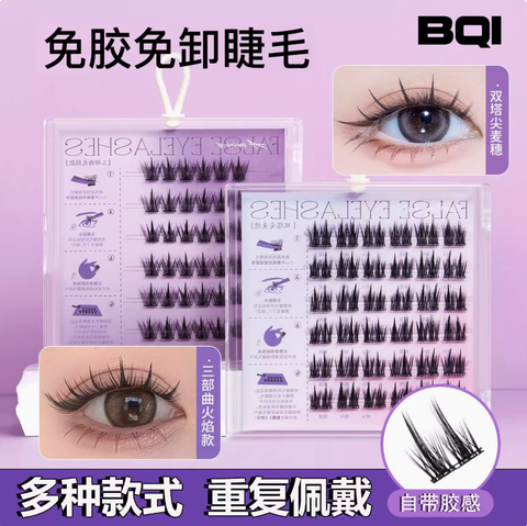 Screenshot 2025-07-23 at 2.59.59 PM