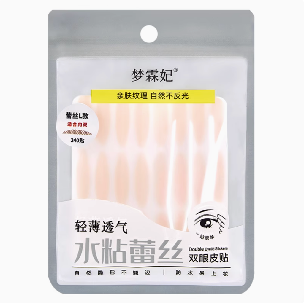 Screenshot 2025-07-23 at 3.20.15 PM