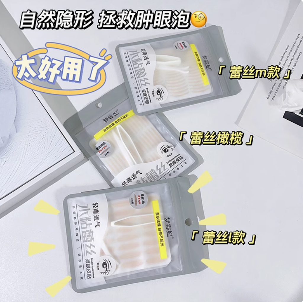 Screenshot 2025-07-23 at 3.20.05 PM