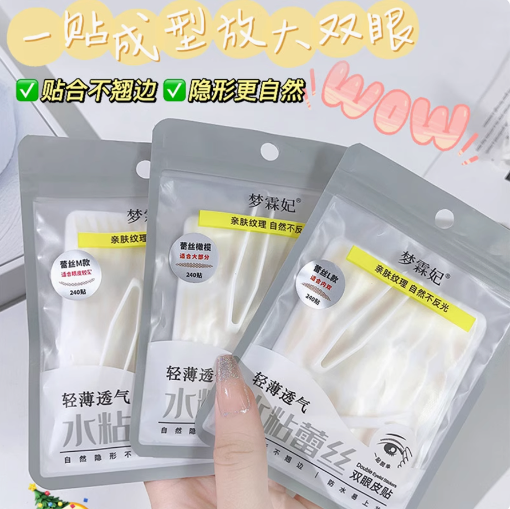 Screenshot 2025-07-23 at 3.20.08 PM