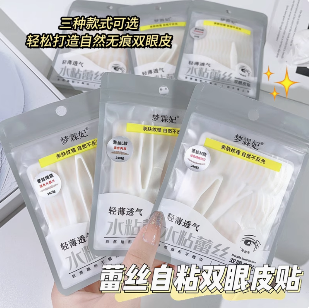 Screenshot 2025-07-23 at 3.20.02 PM