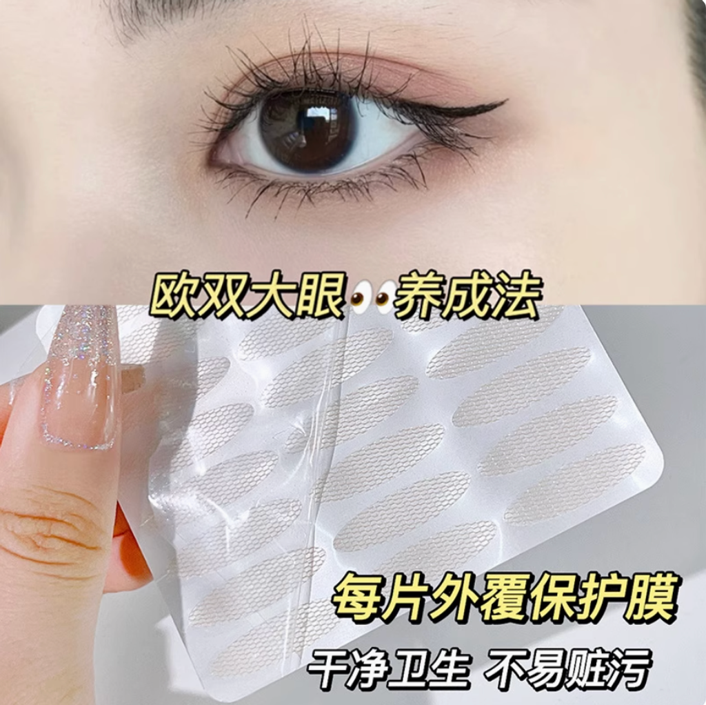 Screenshot 2025-07-23 at 3.20.12 PM