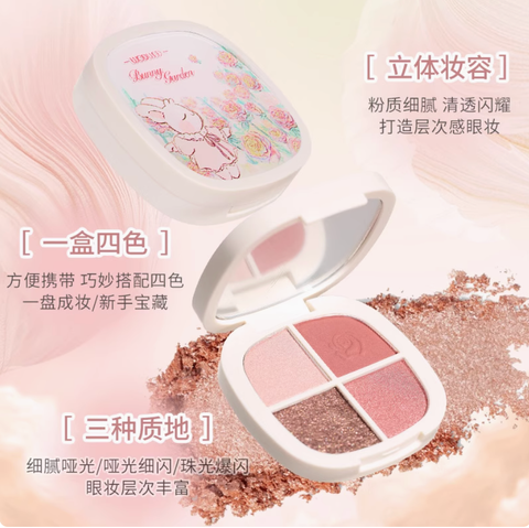 Screenshot 2025-07-23 at 4.18.53 PM