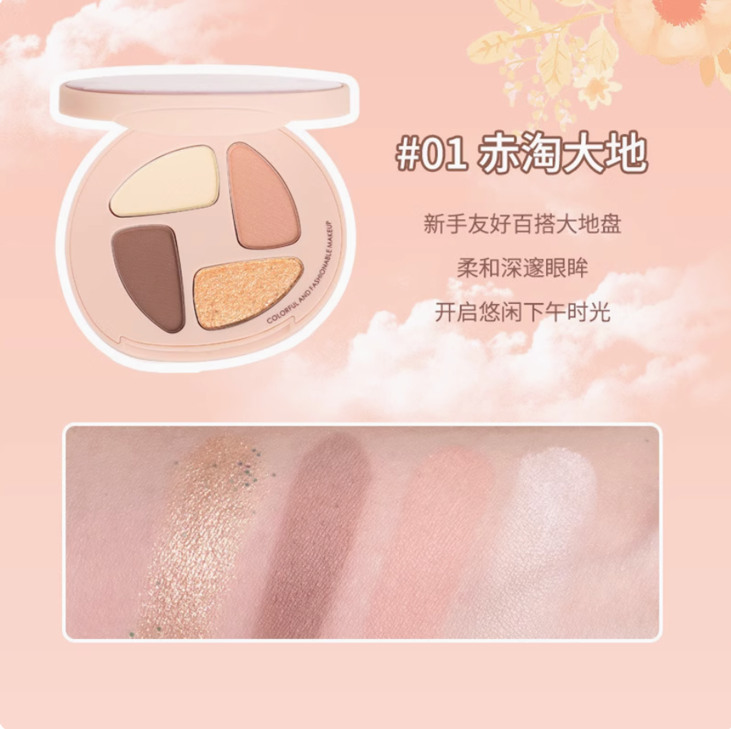 Screenshot 2025-07-23 at 4.37.27 PM