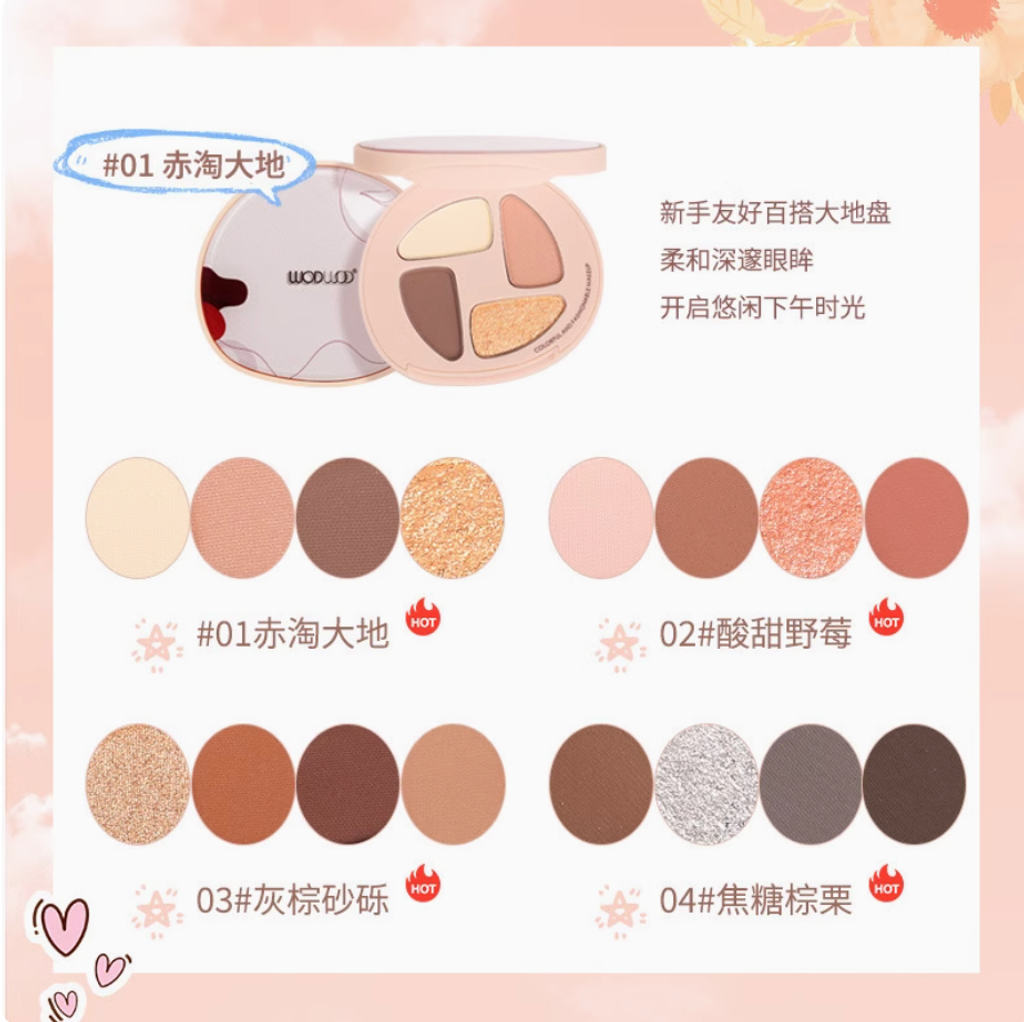 Screenshot 2025-07-23 at 4.37.19 PM