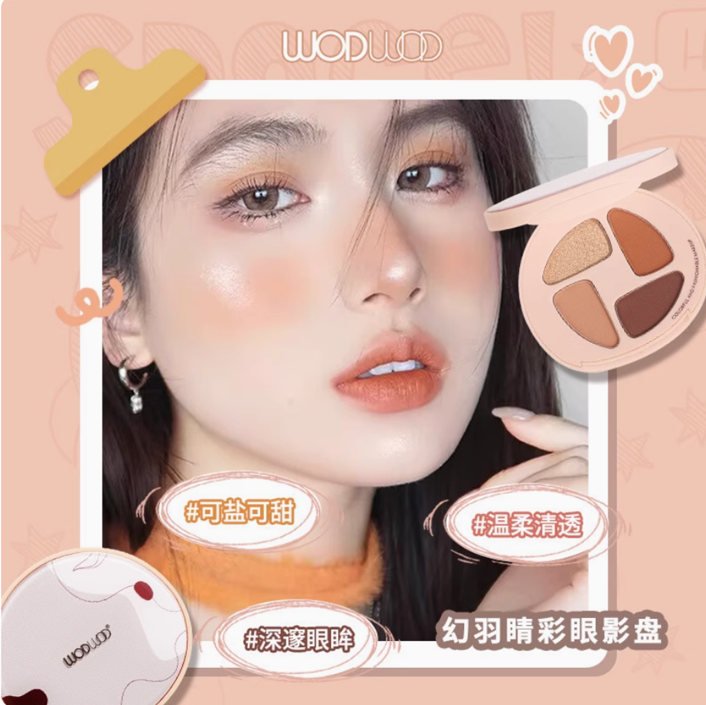 Screenshot 2025-07-23 at 4.37.13 PM