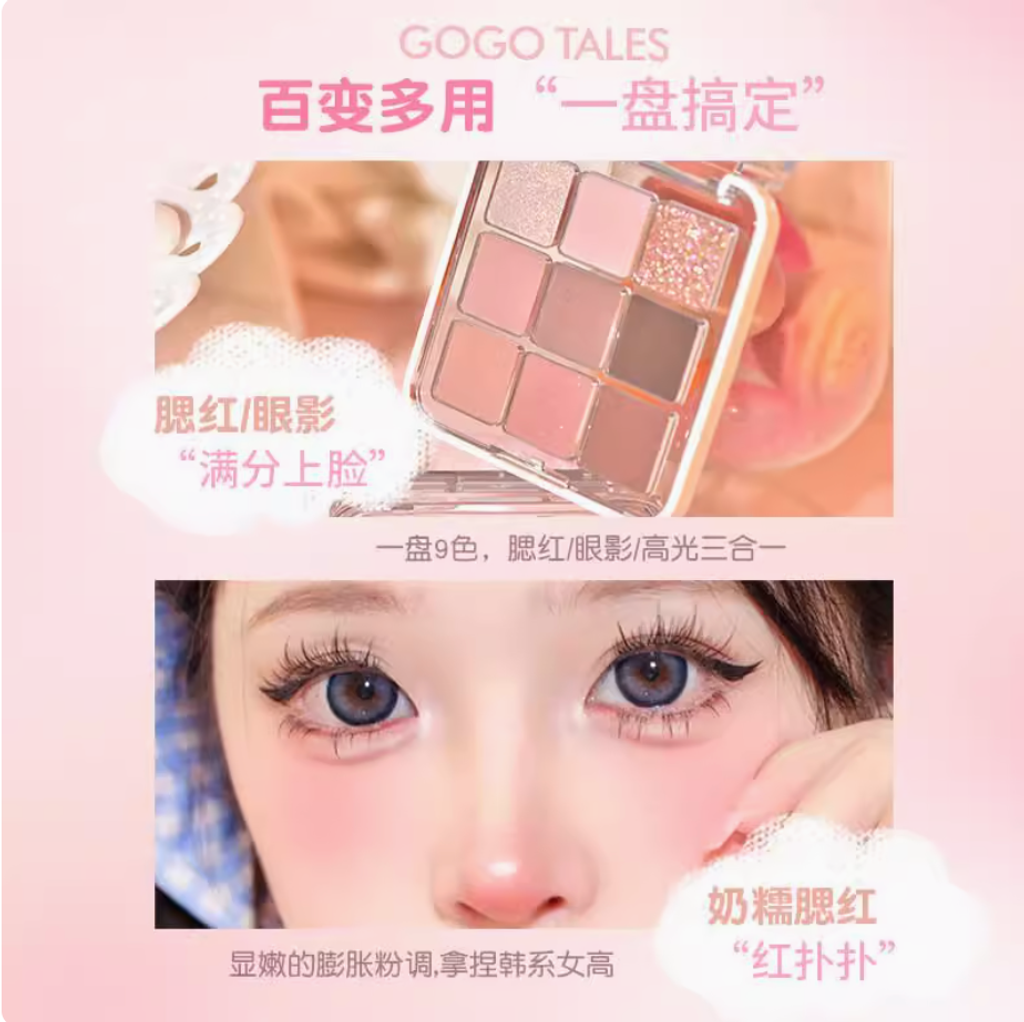 Screenshot 2025-07-23 at 4.42.04 PM